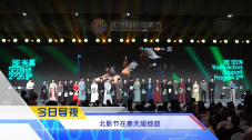 米奇四色777